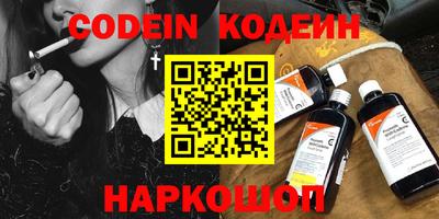спиды Среднеуральск