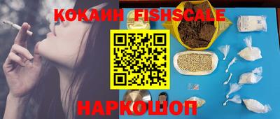 спиды Среднеуральск