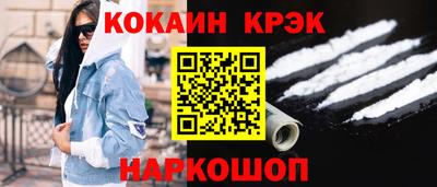 эйфоретик Тверь