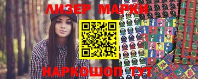 спиды Среднеуральск