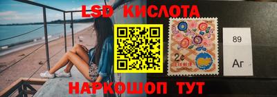 спиды Среднеуральск