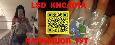 спиды Среднеуральск