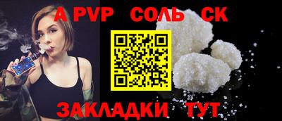 спиды Среднеуральск