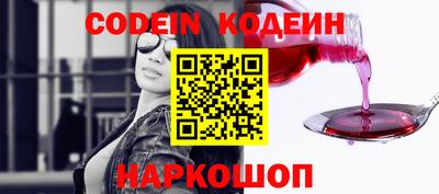 спиды Среднеуральск
