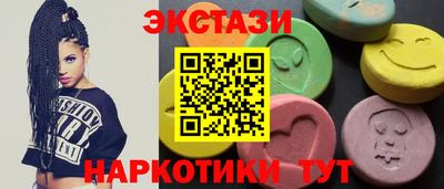 спиды Среднеуральск