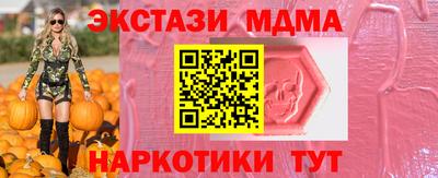 спиды Среднеуральск