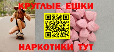 спиды Среднеуральск