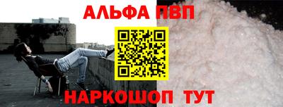 спиды Среднеуральск