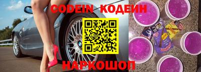спиды Среднеуральск