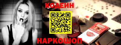 спиды Среднеуральск