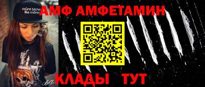 спиды Среднеуральск