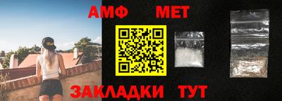 метадон Татарск