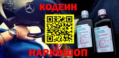 спиды Среднеуральск